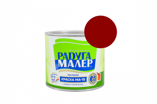 Краска масляная МА-15 КРАСНАЯ 1,9кг Радугамалер Краска масляная МА-15 КРАСНАЯ 1,9кг Радугамалер