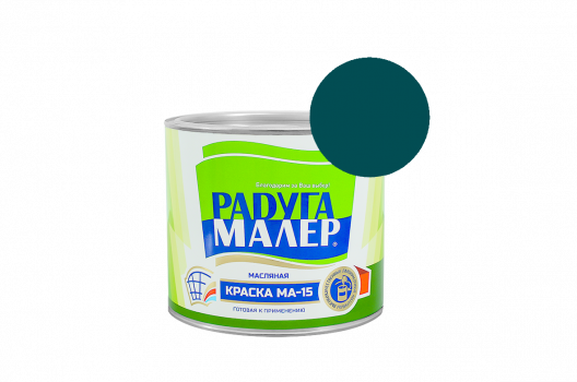 Краска масляная МА-15 МОРСКАЯ ВОЛНА 1,9кг Радугамалер