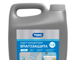 Грунт-концентрат Влагозащита ПРОФИ 2,5кг ТЕКС
