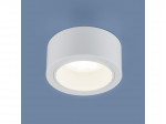 ARTELAMP св-к накладной спот 11W GX53 135x60 белый EFFETTO AS553PL-1WH ARTELAMP св-к накладной спот 11W GX53 135x60 белый EFFETTO AS553PL-1WH