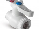 КРАН шаровый PPRC 63 КРАН шаровый PPRC 63