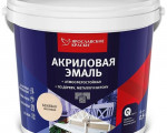 Эмаль ЯРОСЛАВСКИЕ КРАСКИ акриловая бежевая матовая 0,9кг