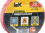 Изолента ПВХ 0.13x15мм (рул. 20м) красн. IEK UIZ-13-10-К04