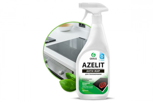 СРЕДСТВО ЧИСТЯЩЕЕ ДЛЯ СТЕКЛОКЕРАМИКИ "AZELIT" 0,6 Л (СПРЕЙ-АНТИЖИР) (1/12) "GRASS"