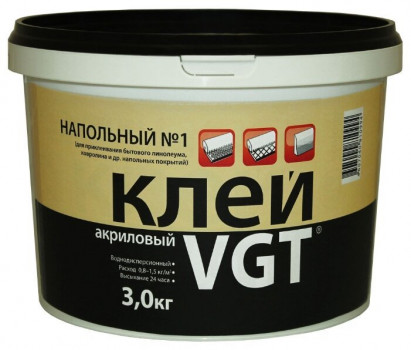Клей акриловый напольный №1 "Эконом" 3,0кг ВГТ (для линолеума и ковролина)