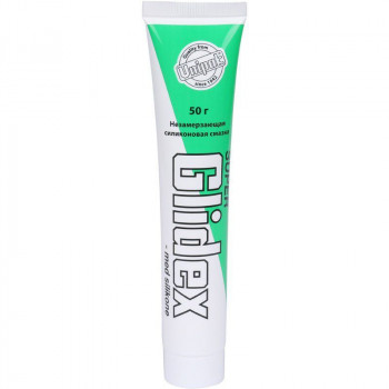 Силиконовая смазка SUPER GLIDEX 50г. R