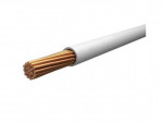 Провод ПуГВнг(А)-LS 1x2.5 Б 450/750В (бухта) (м) 975 Русский Свет