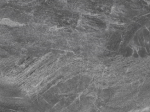 Панель ПВХ сатин Novita Wall Сьерра Невада 1200*600*2,5мм (4 шт в упак)