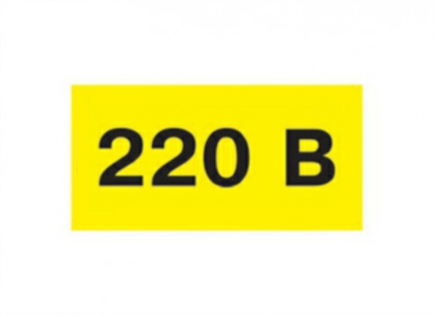 Символ "220В" 38x90 IEK YPC10-0220V-3-021