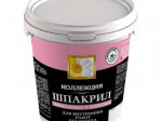 Готов.шпаклевка,ведро 1,5кг ШПАКРИЛ (шпакл.+побел) д/вн.раб. КОЛЛЕКЦИЯ 4607041391010 Готов.шпаклевка,ведро 1,5кг ШПАКРИЛ (шпакл.+побел) д/вн.раб. КОЛЛЕКЦИЯ 4607041391010