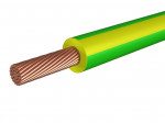 Провод ПуГВнг(А)-LS 1x2.5 Ж/3 450/750В (бухта) (м) 977 Русский Свет