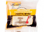 Лента ФУМ L=10м 12мм