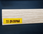 213 Угол 30*30*2,7 Дуб северный "Идеал"