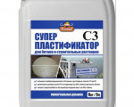 Суперпластификатор д/бетон,стр.раст.6к/5л 4670012544821 ОПТИЛЮКС